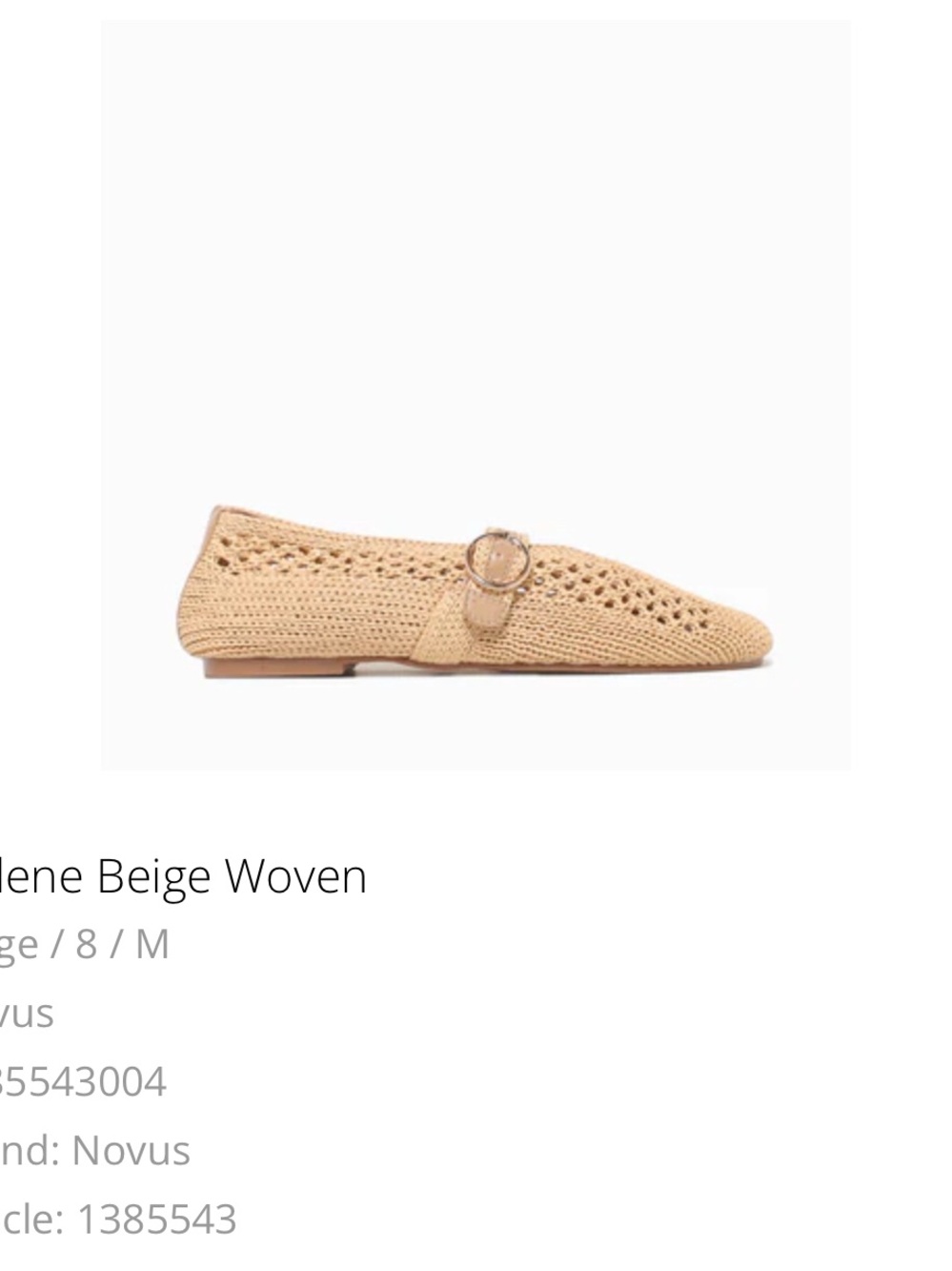 Beige Woven Mary Jane Flats
